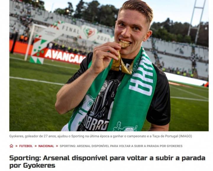 将接近7000万+1000万要价葡媒：阿森纳愿提高报价签约克雷斯